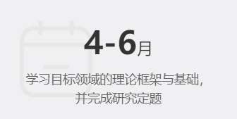 冒险岛游戏内经济系统深度探讨